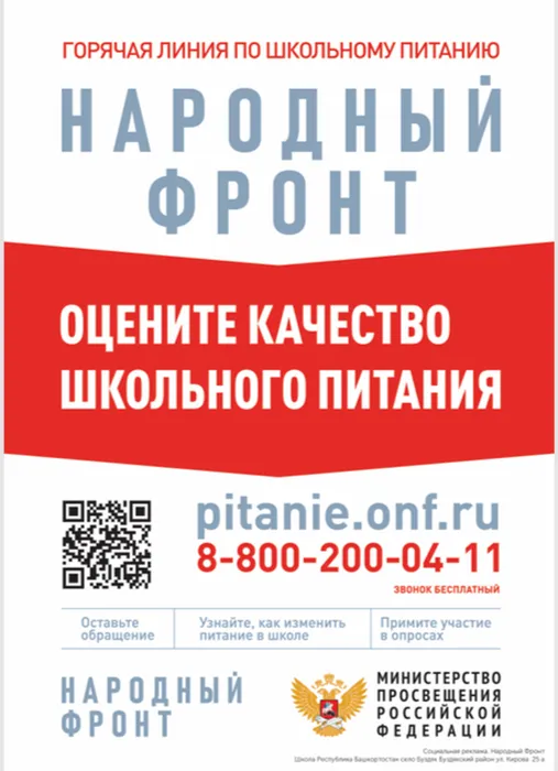 2025-11-28_17-58-01