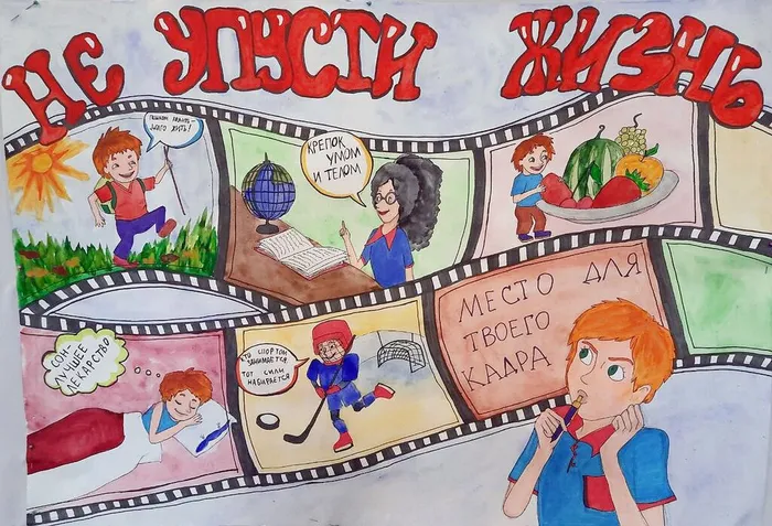 photo_2024-03-01_17-03-42