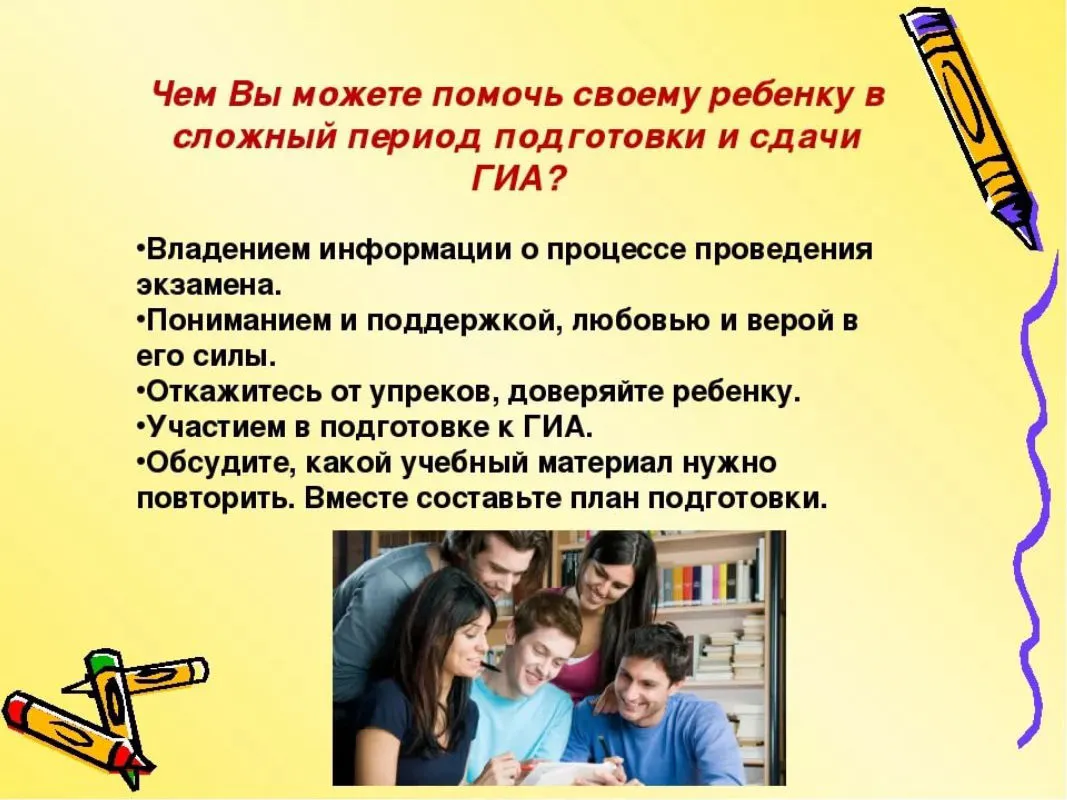 iL02M3QQL.jpg