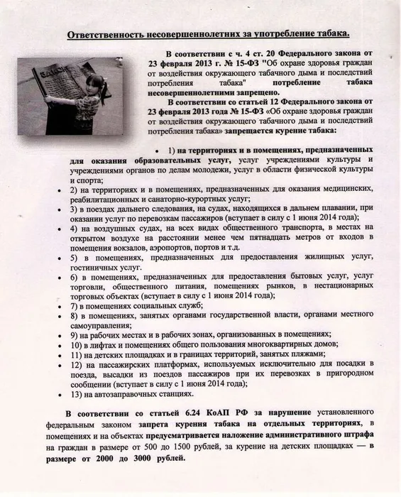 50d20d8f-805a-4811-bdbf-87610c3596d5