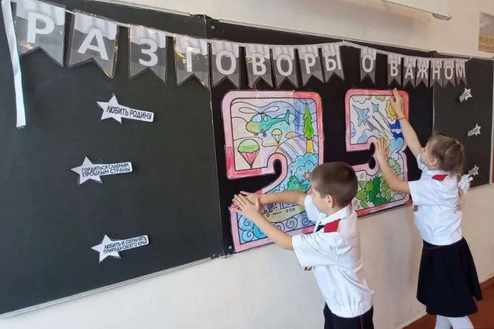 photo_2024-02-19_09-18-59 (2)