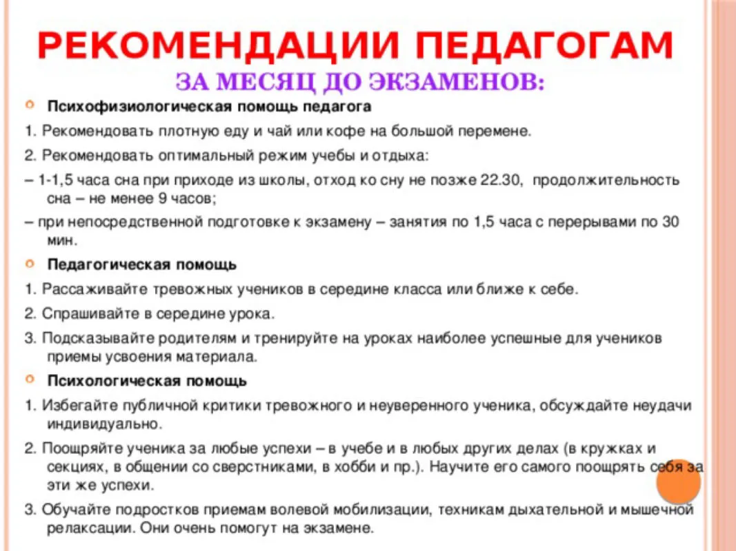 img_user_file_55ea250b2b50e_13.jpg