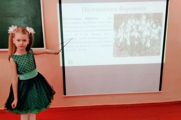 photo_2024-03-30_13-30-52