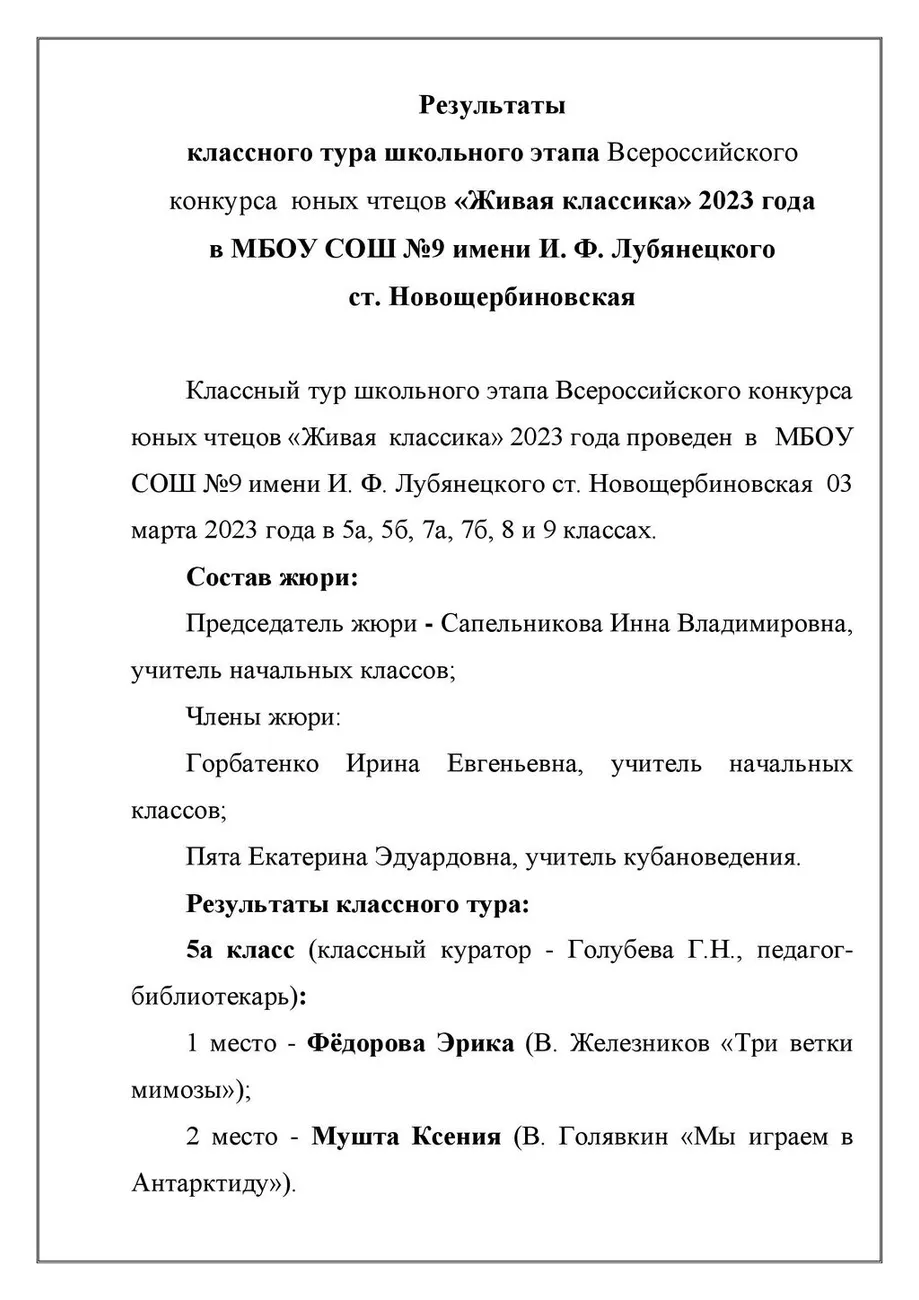 111_00001