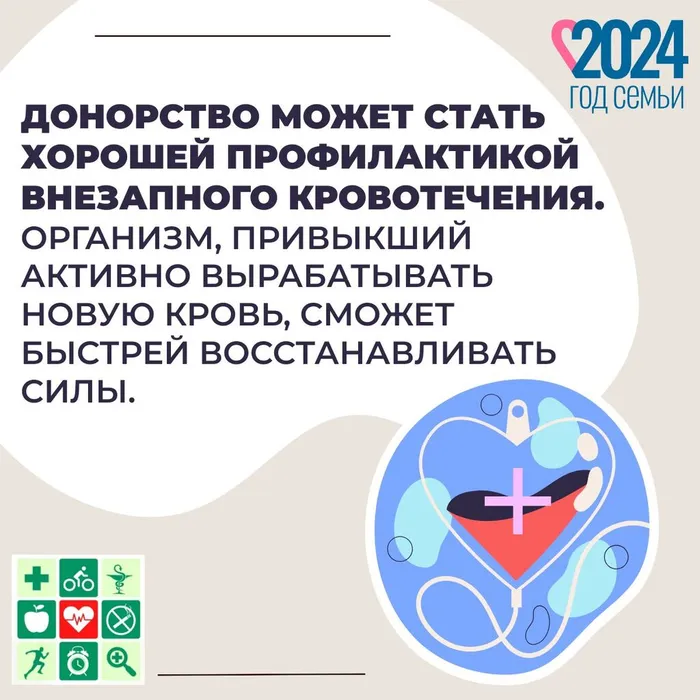 photo1713252771 (5)