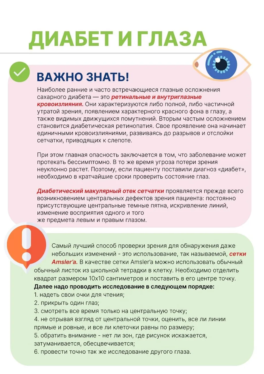 WhatsApp Image 2022-09-08 at 12.52.25 (3)