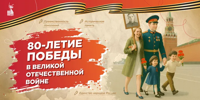 plakat (1)