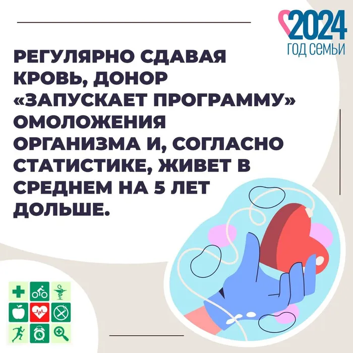 photo1713252771 (4)
