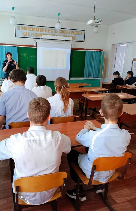 photo_2025-02-09_14-04-32