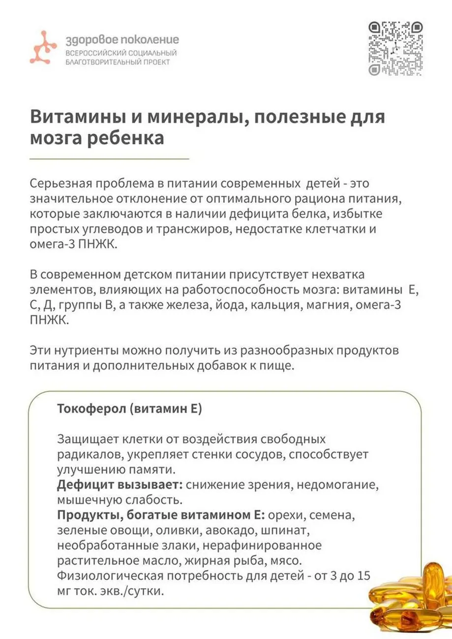 7f73c2a7-30fd-4eed-8828-7069ec7f9e25