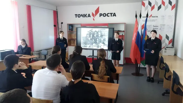 photo_2024-03-01_17-32-37 (2)