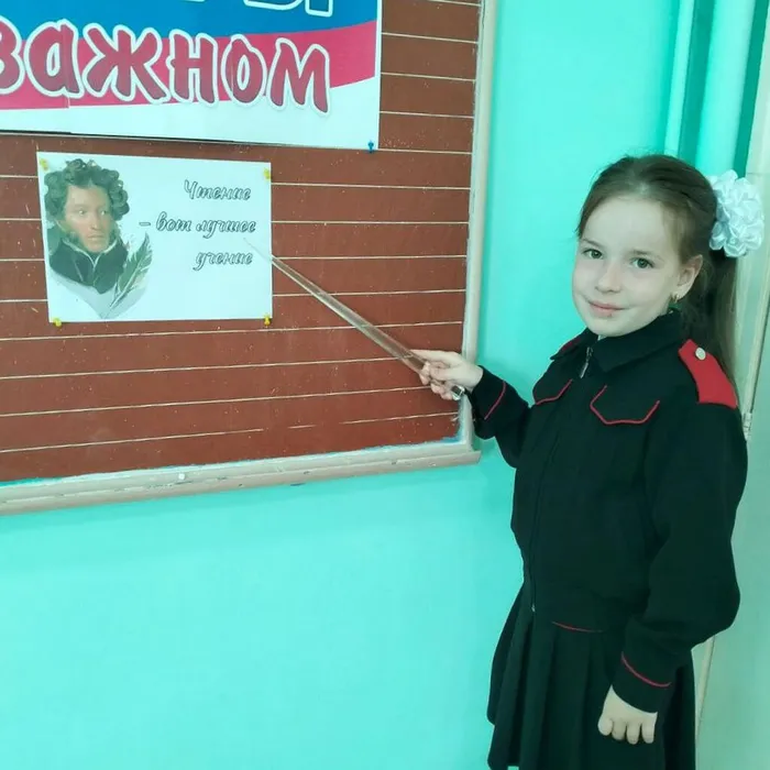 photo_2024-05-13_17-12-26