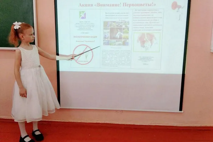 photo_2024-03-30_13-30-55