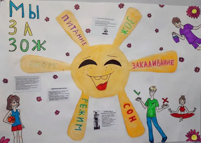 photo_2024-03-01_17-03-43 (3)