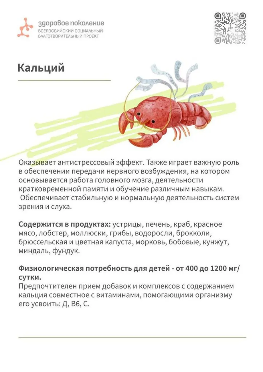 8099a9f3-a465-4da3-a03c-f16399339c37