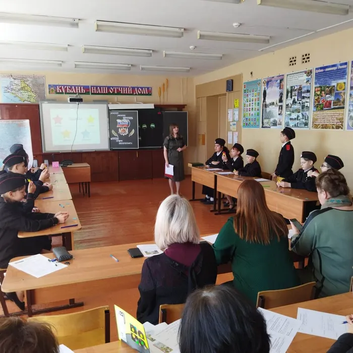 сош_9 фото 18.jpeg