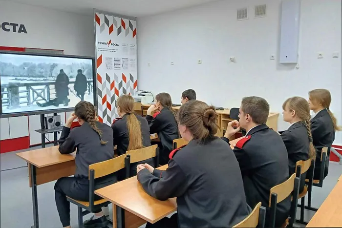 photo_2024-01-26_15-33-05