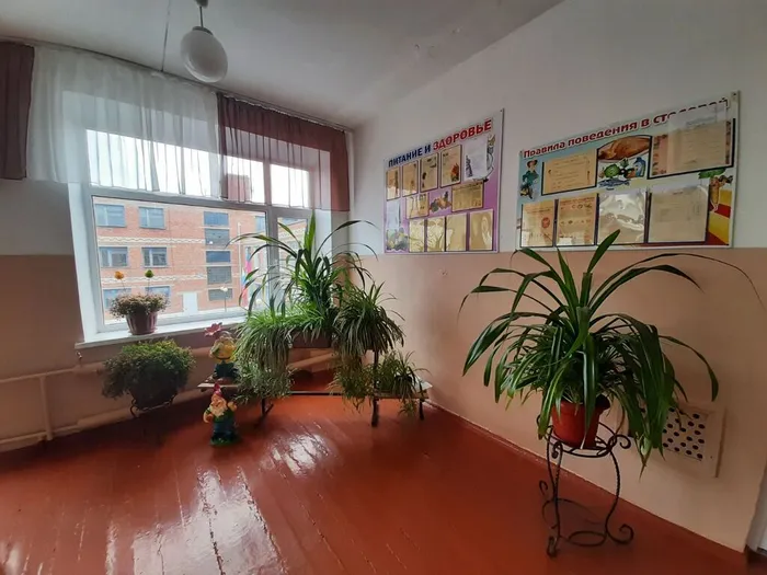 photo_2023-04-12_13-52-37