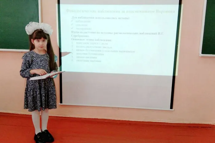 photo_2024-03-30_13-30-54