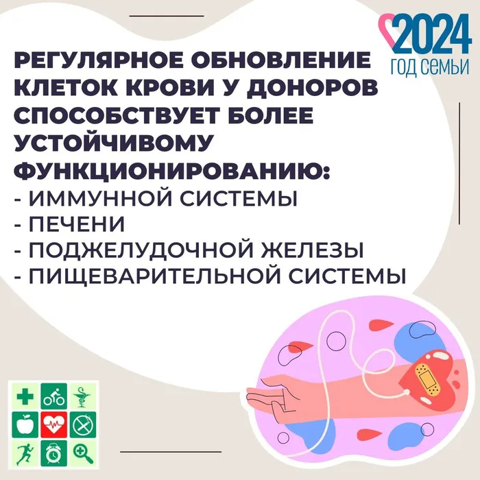 photo1713252771 (3)