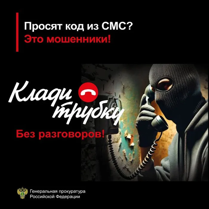 листовка 1 (2)