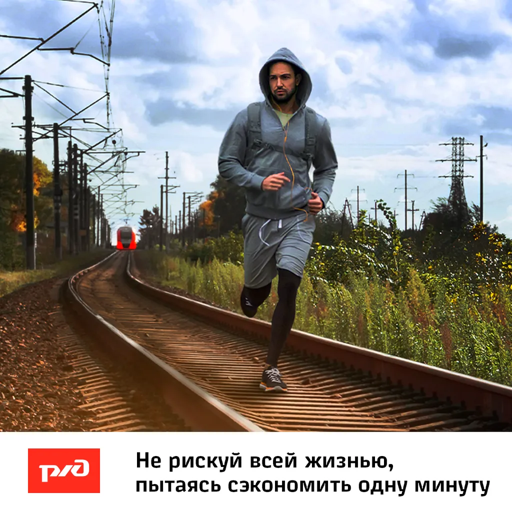 2 - копия