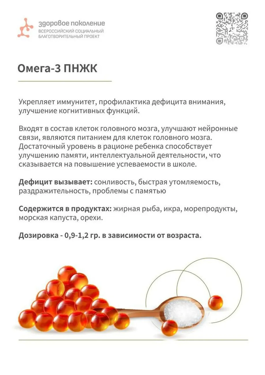 fbfb41bd-8e7b-4f87-bd41-9d08a97876c6