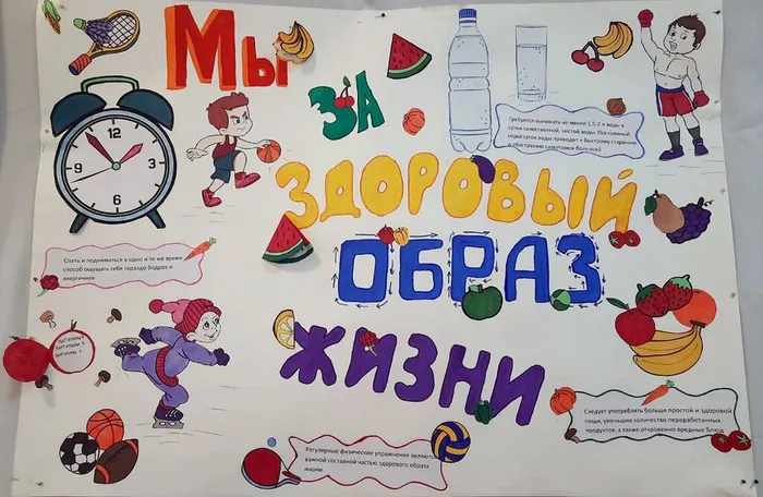 photo_2024-03-01_17-03-43 (2)