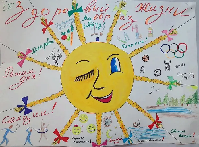 photo_2024-03-01_17-03-43