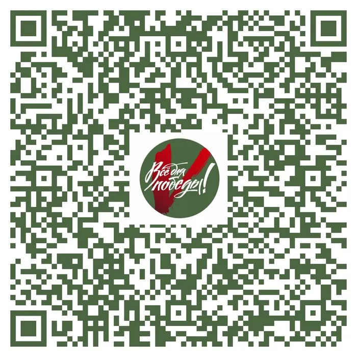 photo_2024-04-16_11-40-38