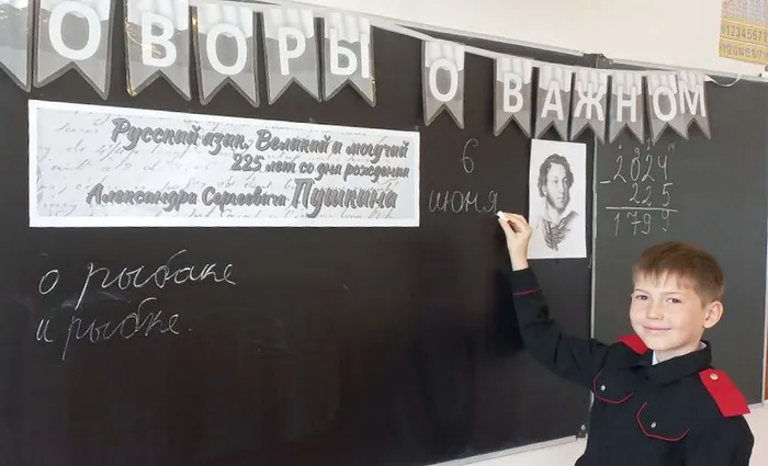 photo_2024-05-13_10-11-47 (3)