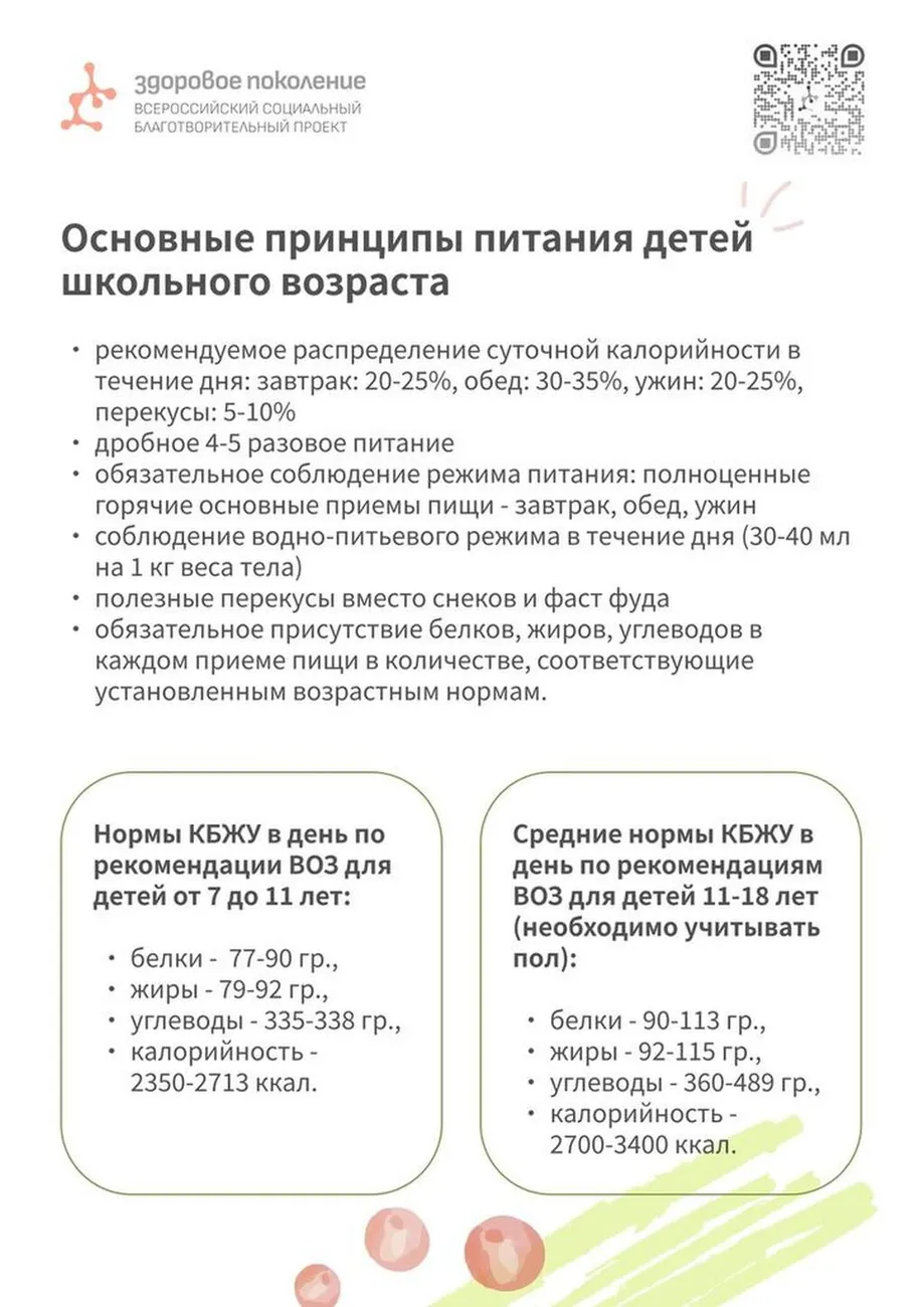 3cfb3097-ecf6-480e-80ab-ce5312a4ce8e