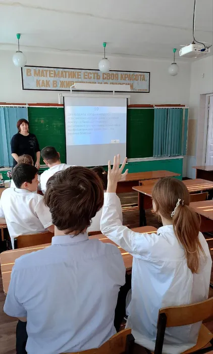 photo_2025-02-09_14-02-58