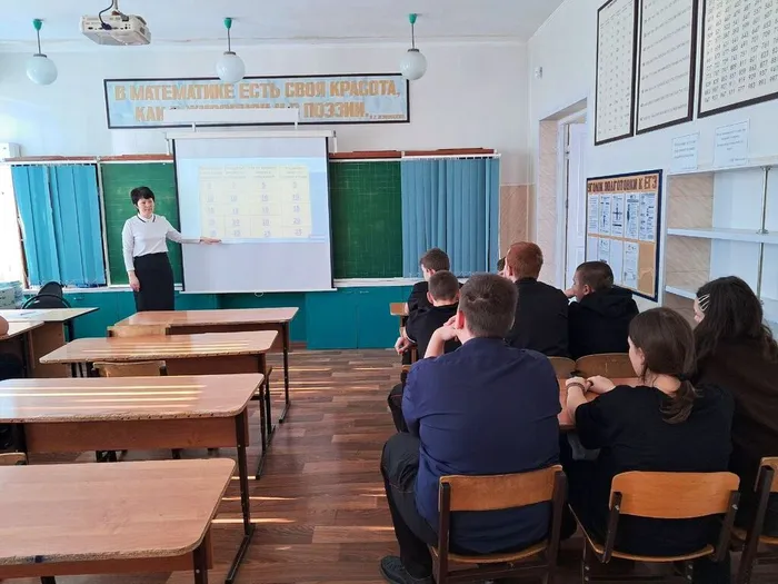 photo_2025-02-08_13-53-09