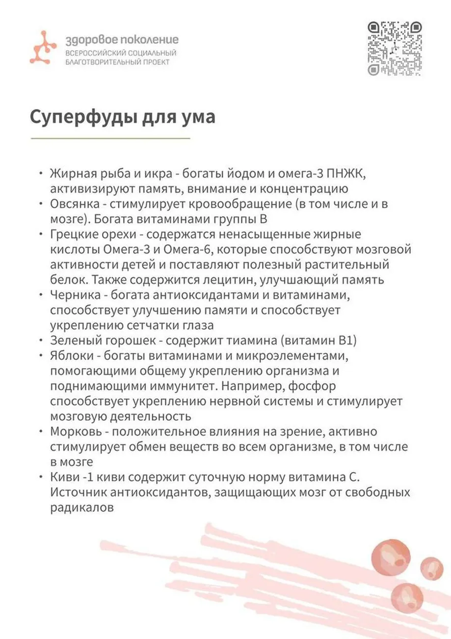 21e56cd7-4a82-44b7-a874-084edd808b1d