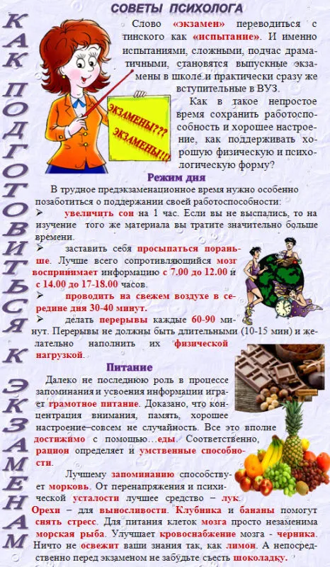 sm_full_aspx_.jpg