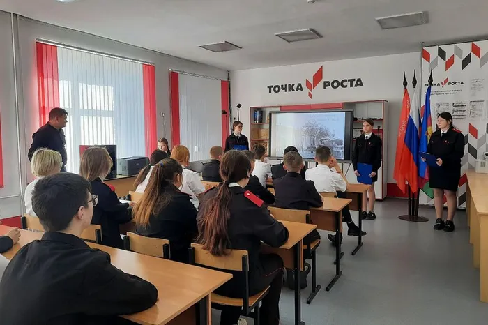 photo_2024-03-01_10-48-26