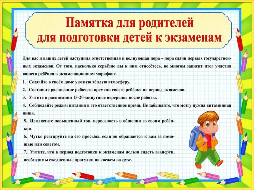 orig-0000.jpg