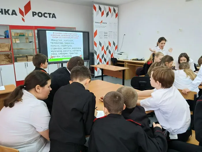 photo_2024-02-21_12-41-53