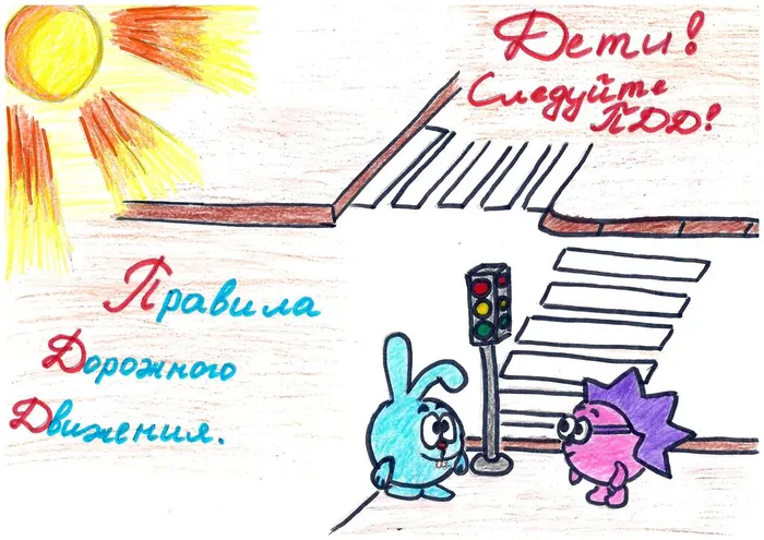Scan20240328110801_1