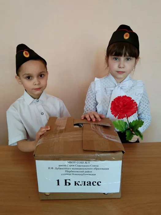 photo_2024-02-07_12-29-13 (2)