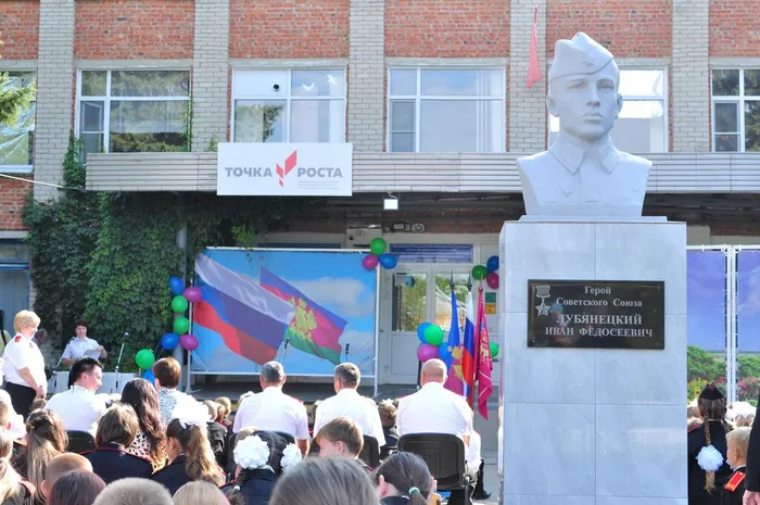 DSC_0206