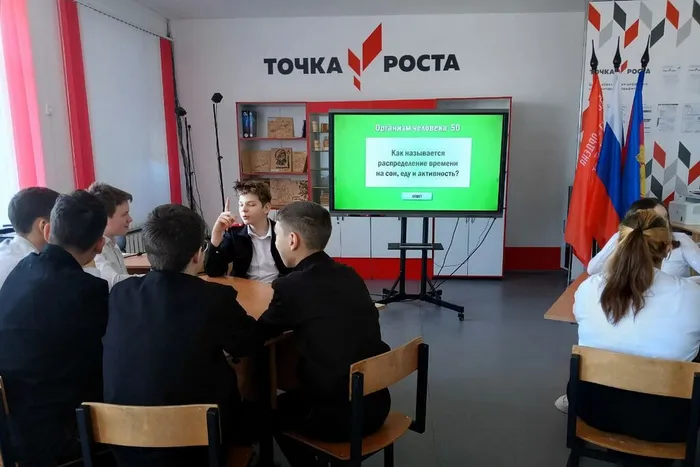 photo_2024-02-28_13-15-10