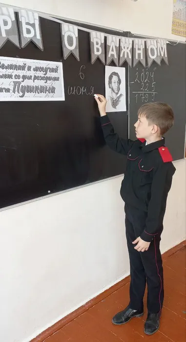 photo_2024-05-13_10-11-47 (2)